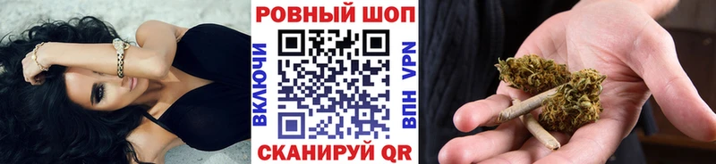 Меф Серпухов