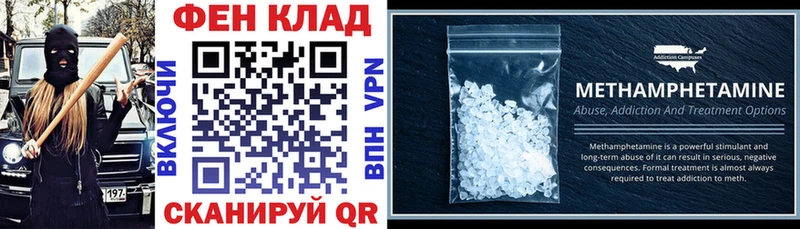 Амфетамин 98%  Серпухов 