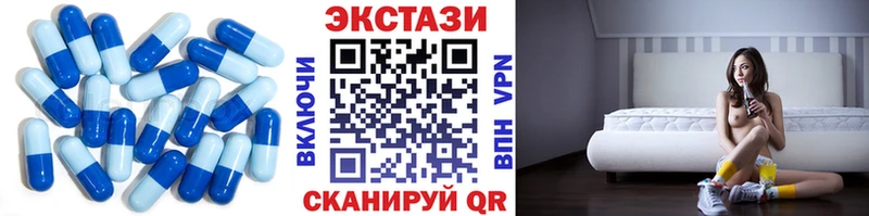 ссылка на мегу ссылка  Серпухов  Экстази 99% 
