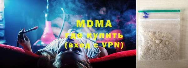 прущие грибы Абинск