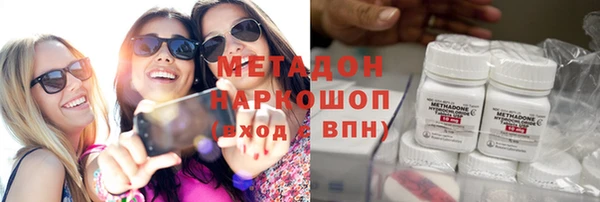 прущая мука Абдулино