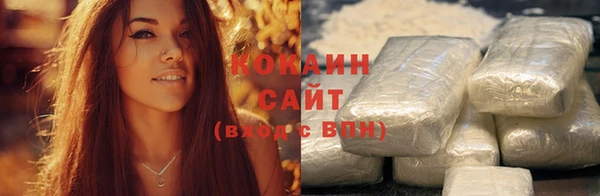 прущая мука Абдулино