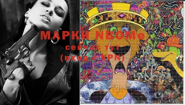 прущая мука Абдулино