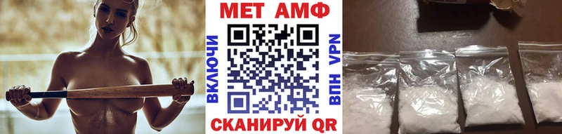цены   Серпухов  МЕТАМФЕТАМИН мет 