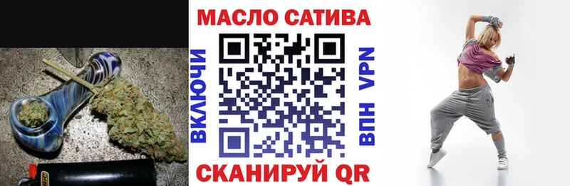 Дистиллят ТГК Wax Серпухов