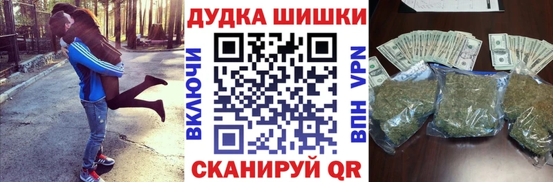цены наркотик  Серпухов  Канабис LSD WEED 